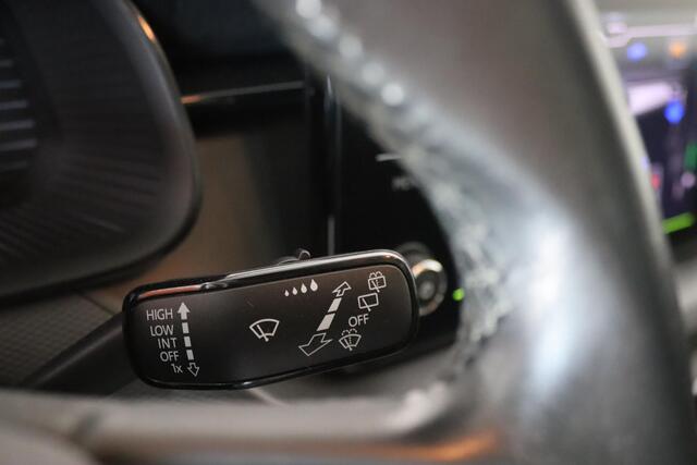 Skoda Kamiq 1.5 TSI 150PK, ACT Sport Business, Panoramadak, App Connect,