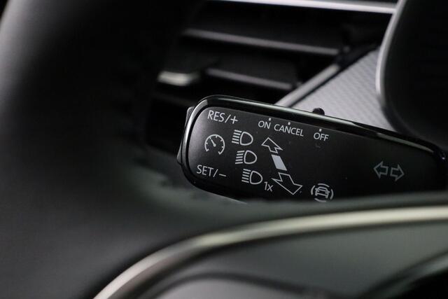 Skoda Kamiq Essence 1.5 TSI 115PK | LED | Cruise Control | Verkeersbord detectie