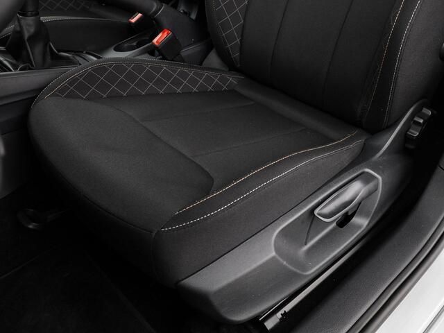 Skoda Kamiq 1.0 TSI 110pk Ambition · Apple/Android Car Play · Airco · P-Sensoren · Cruise Control · Getint Glas · 16'' Inch · Garantie t/m 12-11-2027 of 100.000km