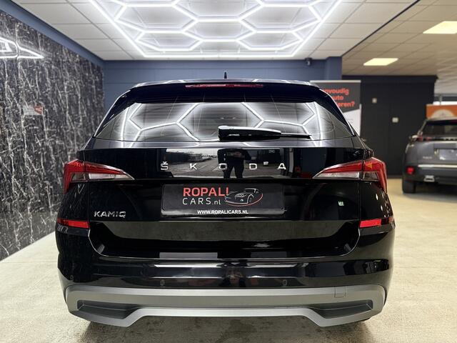 Skoda Kamiq 1.0 TSI Business Edition