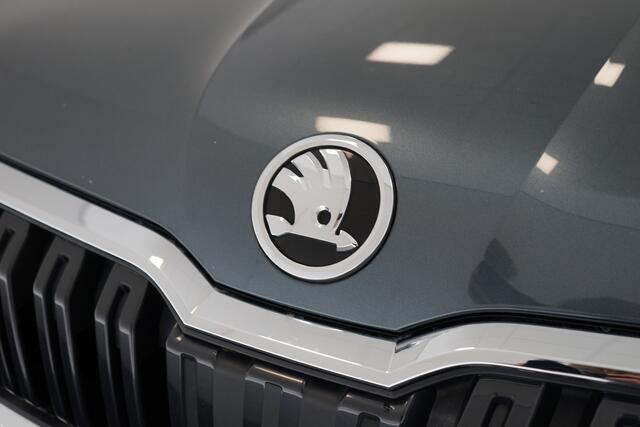 Skoda Kamiq 1.0 TSI Business Edition | Stoelverwarming | Digi. dashboard | Navi