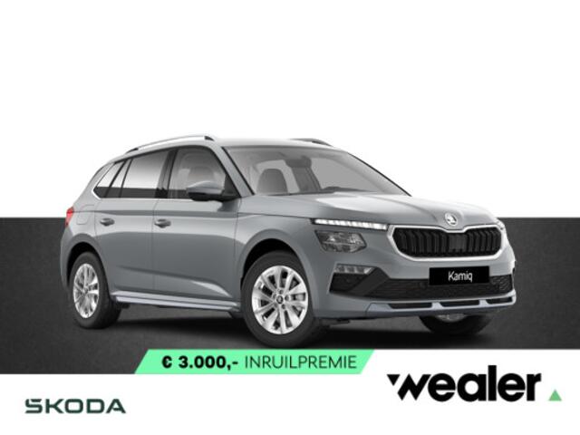 Skoda Kamiq Business Edition 1.0 TSI 115 PK DSG | Automaat | Trekhaak | Winterpakket |