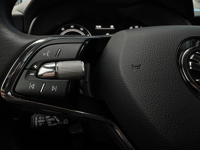 Skoda Kamiq 1.0 TSI Active GRATIS Afleverpakket! | Adaptive Cruise | Achteruitrijcamera |