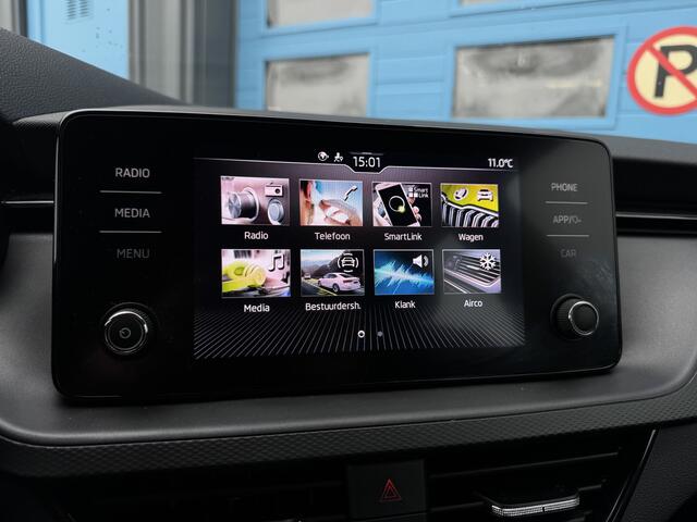 Skoda Kamiq 1.0 TSI Active GRATIS Afleverpakket! | Adaptive Cruise | Achteruitrijcamera |