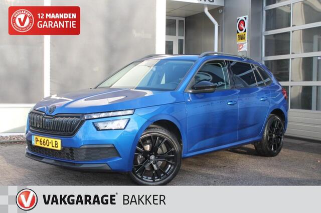 Skoda Kamiq 1.0 TSI AMBITION CLIMA CRUISE VIRTUAL DASHBORD TREKHAAK