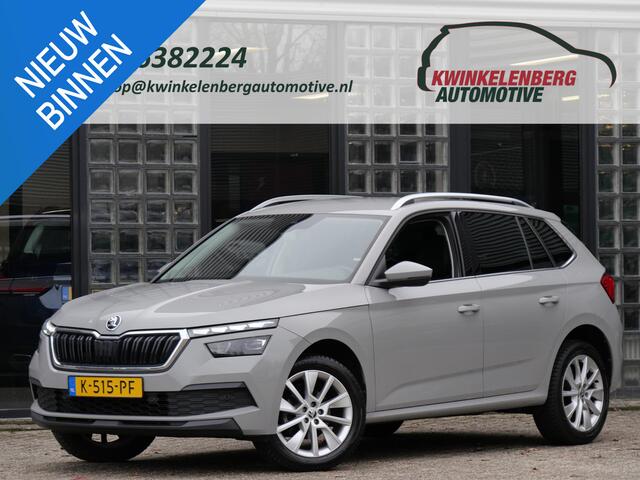 Skoda Kamiq 1.5TSi 150PK/ LEER/ ELEKT. KLEP/ SIDE ASSIST/ CAMERA/ ADAPTIVE CRUISE