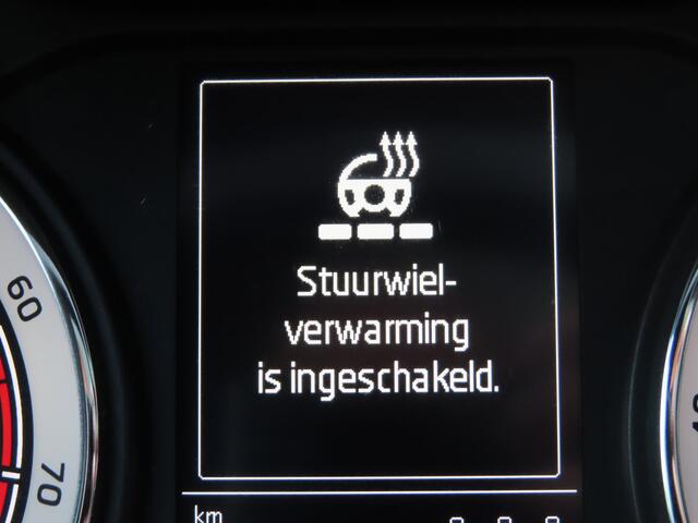 Skoda Kamiq 1.5 TSI ACT Monte Carlo DSG | pano dak | stoelverwarming | verwarmbare voorruit