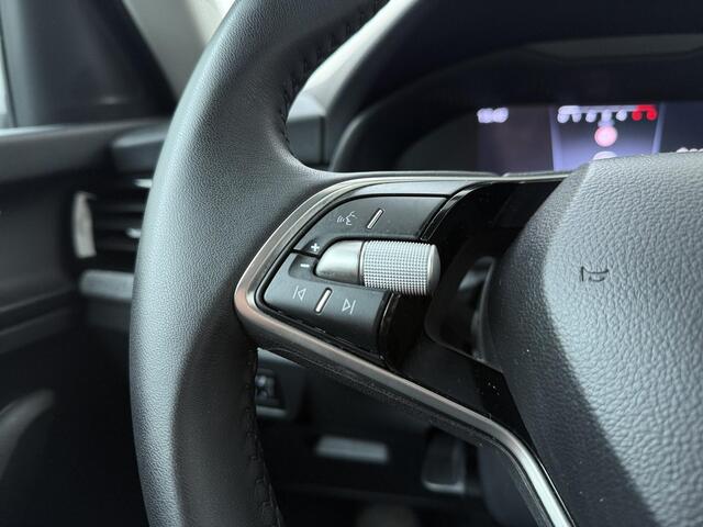 Skoda Kamiq 1.0 TSI Selection | 116 PK | Climate control | Cruise control | Apple Carplay/Android Auto | 17" LM velgen |