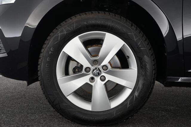 Skoda Kamiq 1.0 TSI Ambition