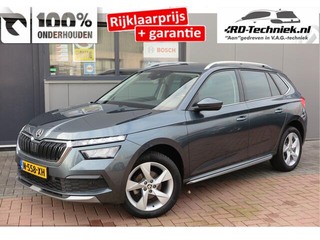 Skoda Kamiq 1.0 TSI 110pk Style PDC ,LMV,Trekhaak,Stoelverwarming,Cruisecontrol,Achteruitrijcamera, Carplay, Stuurwiel multifunctioneel, Navigatie(via carplay) etc.