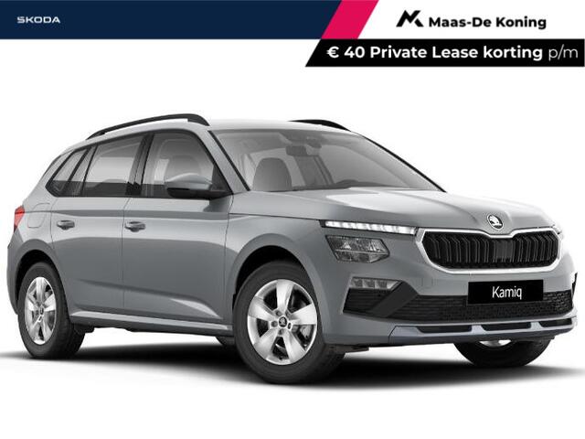 Skoda Kamiq Selection 1.0 TSI 115 PK SUV 7-DSG | Privatelease ¤ 423,- | ¤ 3000,- INRUILPREMIE | AUTOMAAT | TREKHAAK | UIT VOORRAAD LEVERBAAR!