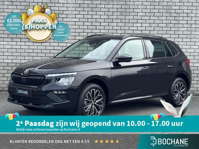 Skoda Kamiq 1.0 TSI Business Edition | Apple CarPlay / Android Auto | Stoelverwarming | Achteruitrijcamera | All-Season banden |