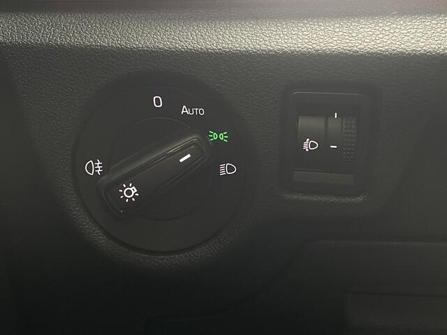 Skoda Kamiq 1.0 TSI 115pk Sport Business | Dealer onderhouden | Automaat | Led | Stoelverwarming | Cruise | All-season banden |