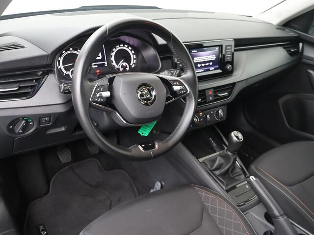 Skoda Kamiq 1.0 TSI Ambition | 110 PK | Cruise control | Lane assist | Apple Carplay/Android Auto |