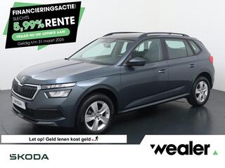 skoda-kamiq-1.0-tsi-ambition--110-