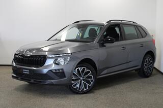 skoda-kamiq-1.0-tsi-business-editio