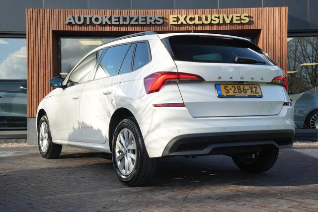 Skoda Kamiq 1.5 TSI ACT Business Edition