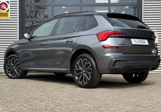 Skoda Kamiq 1.5 TSI 130 Edition 150PK l Camera l Carplay l Stoelverwarming