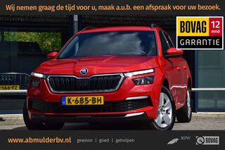 skoda-kamiq-1.0-tsi-sport-business-