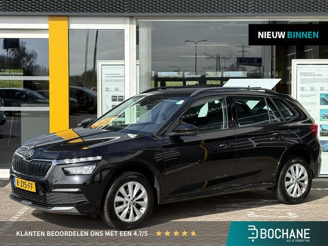 Skoda Kamiq 1.0 TSI Ambition | NAP | Navigatie | Climate Control | Cruise Control | Parkeersensoren | DAB | Lichtmetaal |