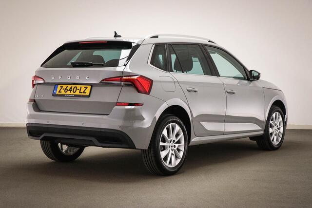 Skoda Kamiq 1.0 TSI Business Edition | STEEL GREY | ACC | STUURVERWARMING | KEYLESS | CAMERA | TREKHAAK | 17"