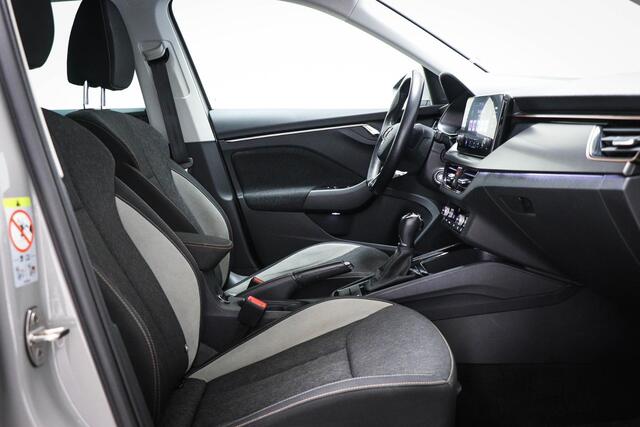 Skoda Kamiq 1.0 TSI Business Edition | STEEL GREY | ACC | STUURVERWARMING | KEYLESS | CAMERA | TREKHAAK | 17"