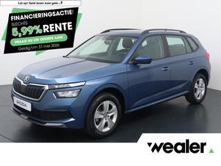 skoda-kamiq-1.0-tsi-ambition--110-
