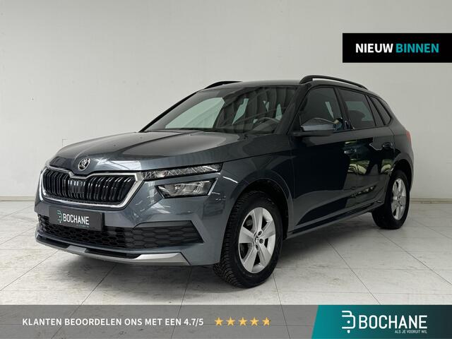 Skoda Kamiq 1.0 TSI Sport Business | Navigatie | Cruise Control | DAB+ | Apple CarPlay / Android Auto |