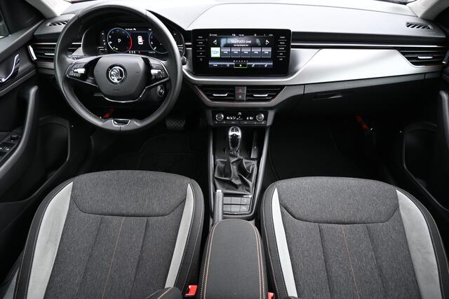 Skoda Kamiq 1.0 TSI Business Edition