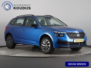 skoda-kamiq-1.0-tsi-business-editio