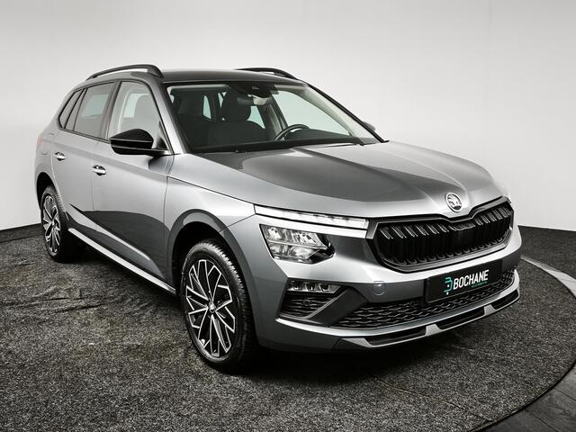 Skoda Kamiq 1.0 TSI Business Edition | Stoelverwarming | Achteruitrijcamera | Apple CarPlay / Android Auto | Climate Control |