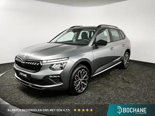 skoda-kamiq-1.0-tsi-business-editio