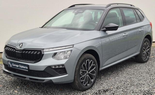 Skoda Kamiq 1.0 TSI Selection Camera achter - Zwarte gril - 17 inch Wielen - Winter Pack - Privacy Glass - Zwart dak en A Stijl -