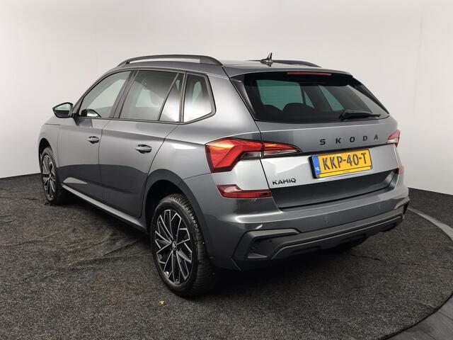 Skoda Kamiq 1.0 TSI Business Edition | Apple CarPlay / Android Auto | Stoelverwarming | Achteruitrijcamera | All-Season banden |
