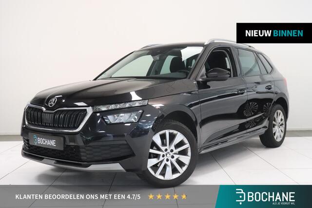 Skoda Kamiq 1.0 TSI DSG Business Edition | Parkeersensoren | AppleCarplay AndroidAuto navigatie | Stoelverwarming | LED |