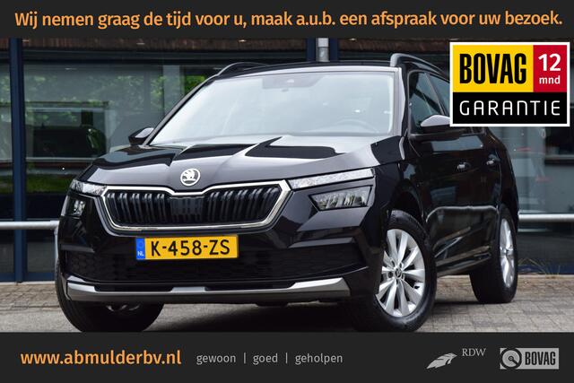 Skoda Kamiq 1.0 TSI 110PK Ambition | Org. NL | BOVAG Garantie | Parkeer Camera | Apple Carplay/Android Auto | DAB Audio | Cruise Control | Full LED | Airco | Multiunctioneel Stuur |