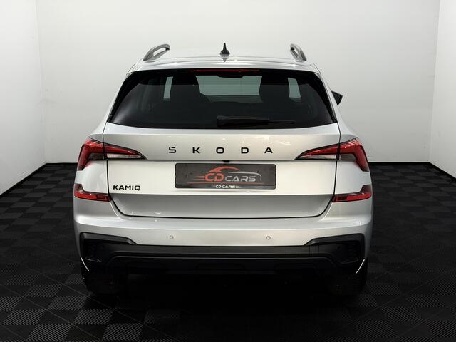 Skoda Kamiq 1.0 TSI Black Dots Camera, Apple carplay, Stoelverwarming, Virtual desk, Keyless start, Cruise control, A start stop, 1 jaar garantie