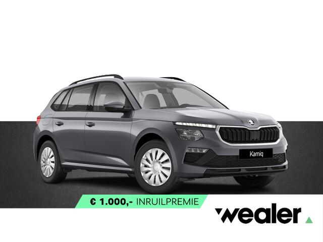Skoda Kamiq Essence 1.0 TSI 115 PK | Parkeersensoren | Cruise Control | Apple Carplay/Android Auto |