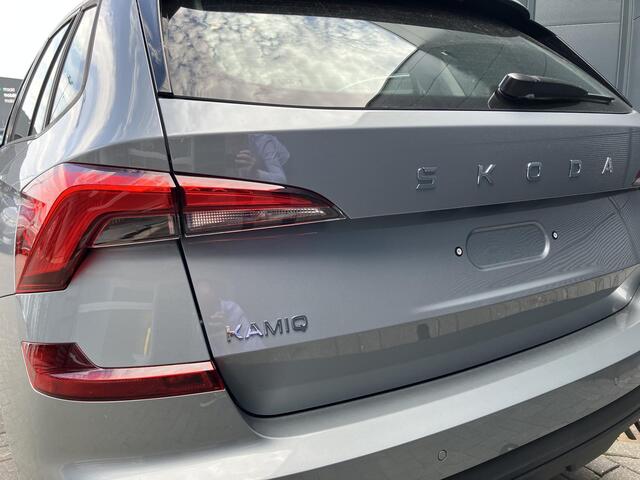 Skoda Kamiq Essence 1.0 TSI 115 PK | Trekhaak | Parkeersensoren | Cruise Control | Apple Carplay/Android Auto |