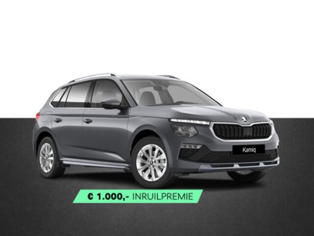 Skoda Kamiq Business Edition 1.0 TSI 115 PK DSG | Automaat | Trekhaak | Dodehoek sensor | Adaptieve Cruise Control |