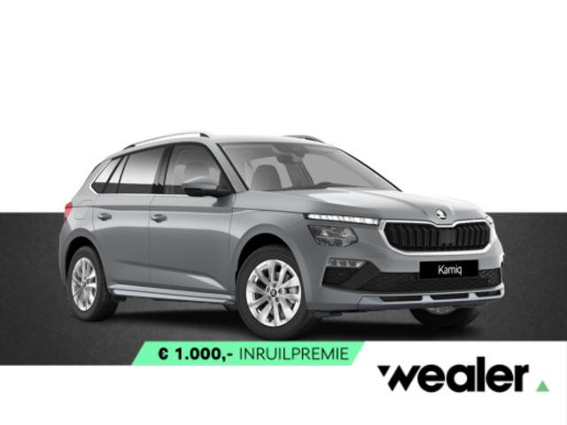 Skoda Kamiq Business Edition 1.0 TSI 115 PK DSG | Automaat | Trekhaak | Dodehoek sensor | Adaptieve Cruise Control |