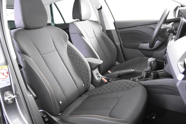 Skoda Kamiq Ambition DSG *1ste Eigenaar*Navigatie*Stoelverwarming*