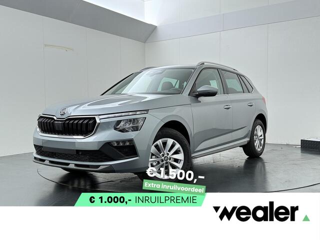 Skoda Kamiq Business Edition 1.0 TSI 115 PK 7 versn. | Trekhaak | Winterpakket | Camera | Elektrische achterklep |