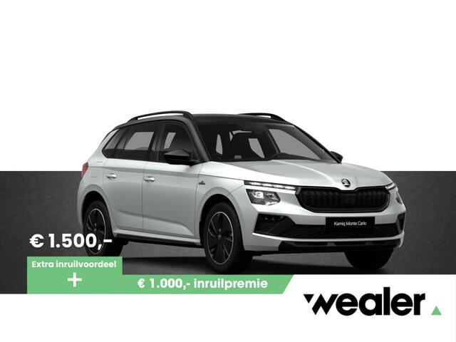 Skoda Kamiq Monte Carlo 1.0 TSI 115 PK DSG Automaat | Adaptieve cruise control | Trekhaak | Panorama dak |