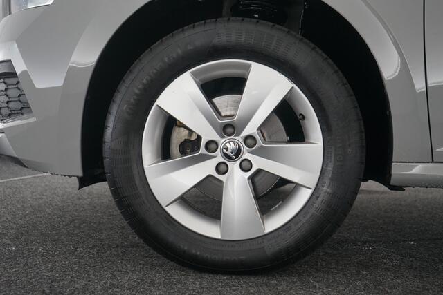 Skoda Kamiq 1.0 TSI Ambition