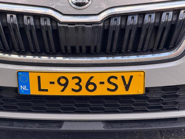 Skoda Kamiq 1.0 TSI Sport Business