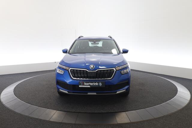 Skoda Kamiq 1.0 TSI Ambition