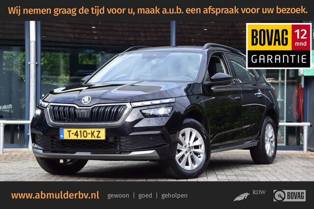 Skoda Kamiq 1.5 TSI 150PK ACT Business Edition DSG Automaat | Org. NL | BOVAG Garantie | Trekhaak | Stoel verwarming | Buitenspiegels elektrisch inklapbaar | Parkeersensoren voor & achter | Automatische Airco |