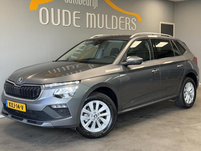 Skoda Kamiq 1.0 TSI Selection | Adaptive cruise | Clima | Keyless | Stoelverwarming | Carplay | Skoda Crystal Light |