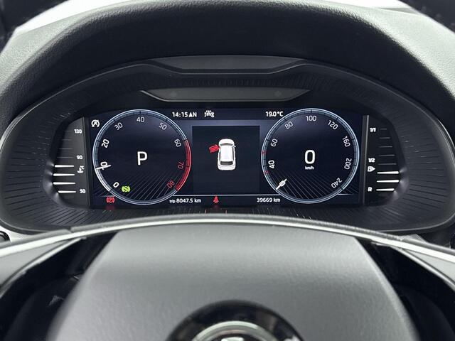 Skoda Kamiq 1.0 TSI Ambition 110PK | Automaat | Navigatie | Virtual Cockpit | Climate Control | Parkeersensoren | Apple CarPlay & Android Auto